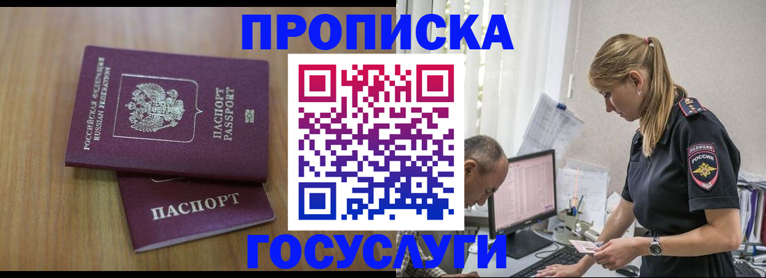 форма 3 в Кондопоге